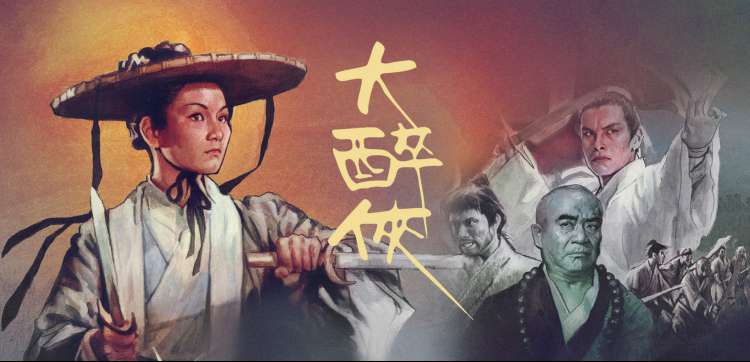高压监狱：终局审判 焦点海报