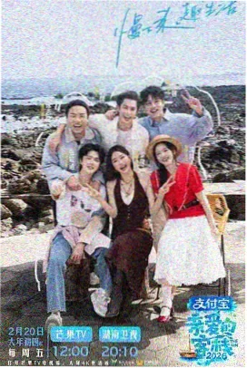 越狱者手记 作品封面
